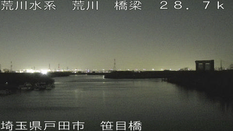 arasa2026022319_image