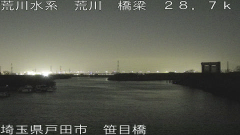 arasa2026022320_image