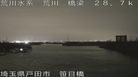 arasa2026022322_image