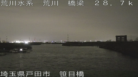 arasa2026022323_image