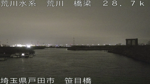 arasa2026022400_image