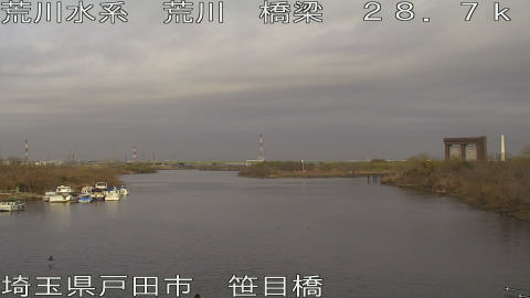 arasa2026022408_image