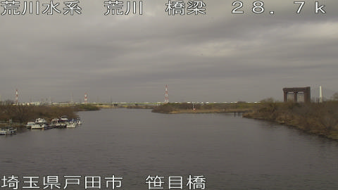 arasa2026022410_image