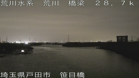 arasa2026022419_image