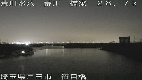 arasa2026022420_image