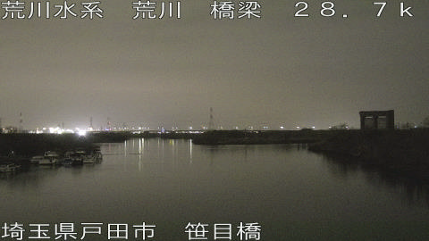 arasa2026022500_image