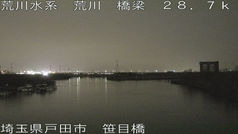 arasa2026022501_image