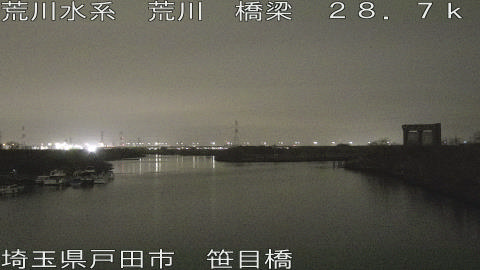 arasa2026022503_image