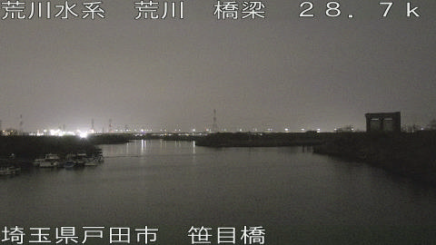 arasa2026022506_image