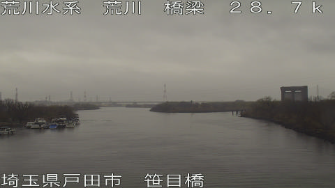 arasa2026022513_image