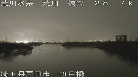 arasa2026022520_image