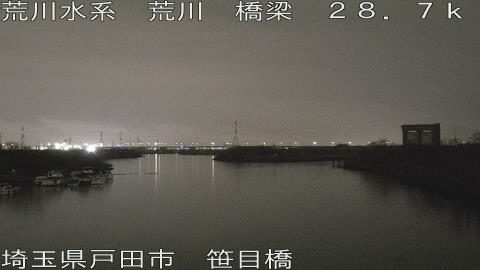 arasa2026022523_image