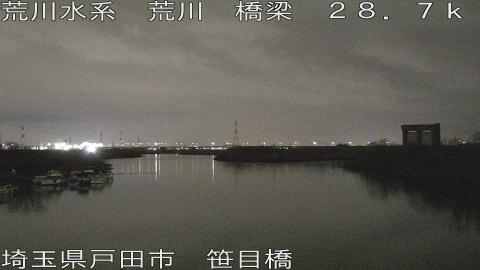 arasa2026022601_image