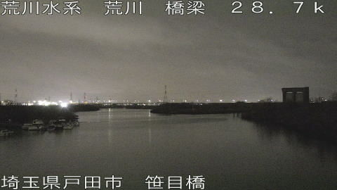 arasa2026022605_image