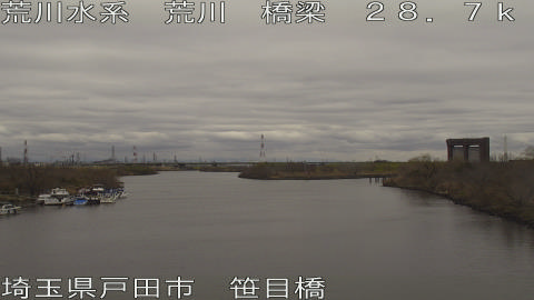 arasa2026022612_image