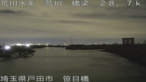 arasa2026022619_image