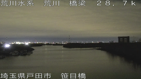 arasa2026022620_image