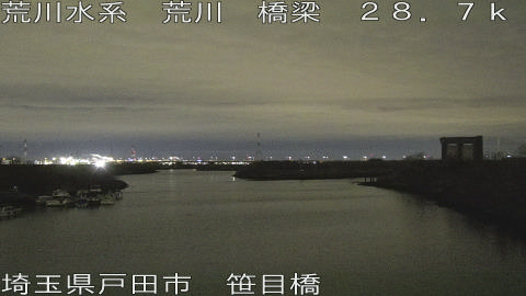 arasa2026022621_image