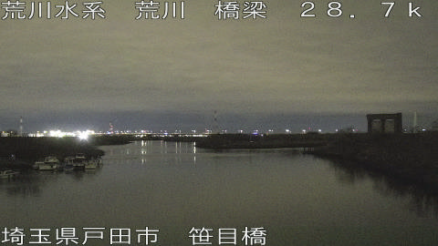 arasa2026022623_image