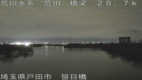 arasa2026022702_image