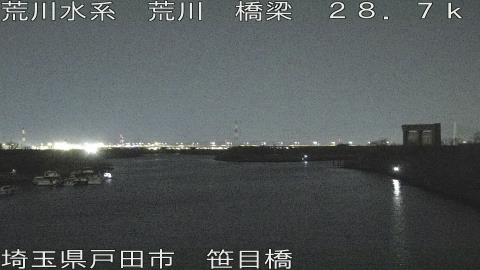 arasa2026022819_image