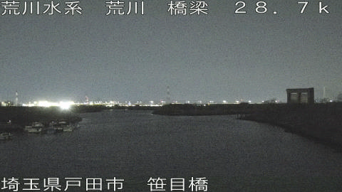 arasa2026022820_image