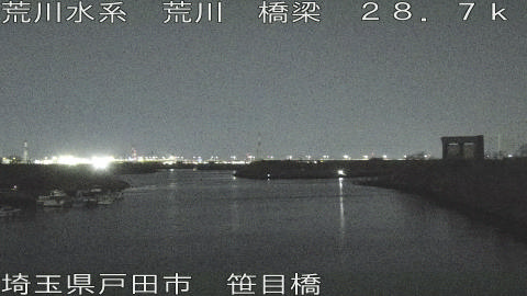 arasa2026022822_image