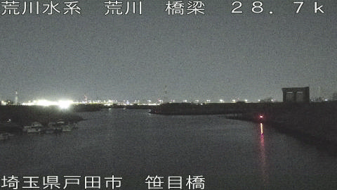 arasa2026022823_image