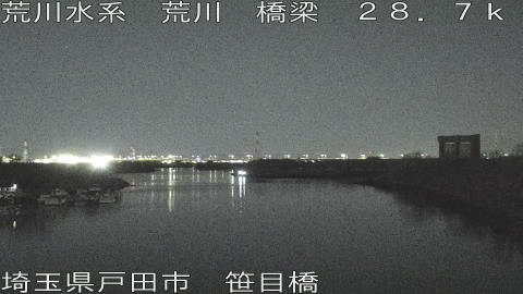 arasa2026030100_image