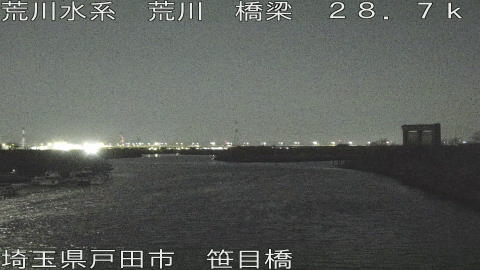 arasa2026030102_image