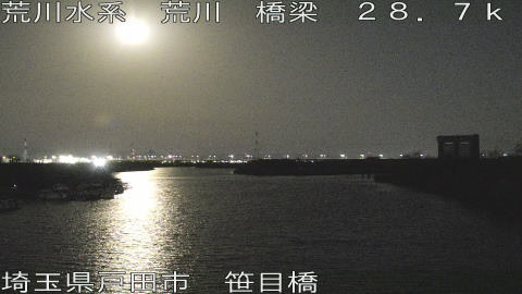 arasa2026030104_image