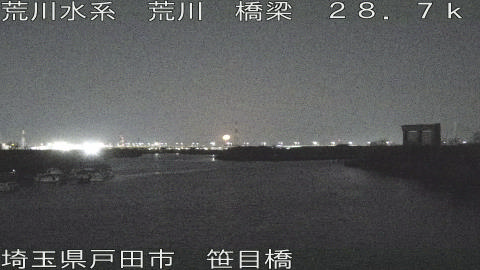 arasa2026030105_image