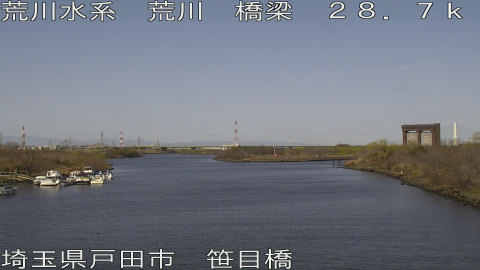 arasa2026030110_image