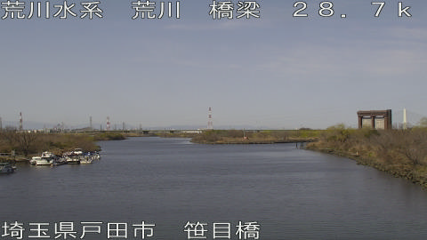 arasa2026030112_image