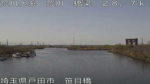 arasa2026030114_image