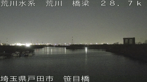 arasa2026030119_image