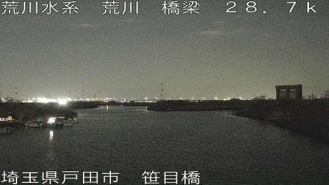 arasa2026030120_image