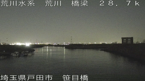 arasa2026030121_image