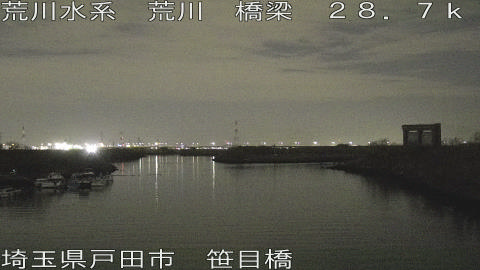 arasa2026030122_image