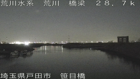 arasa2026030123_image