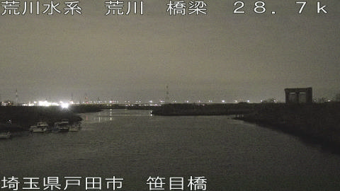 arasa2026030202_image