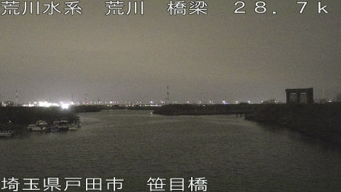 arasa2026030204_image