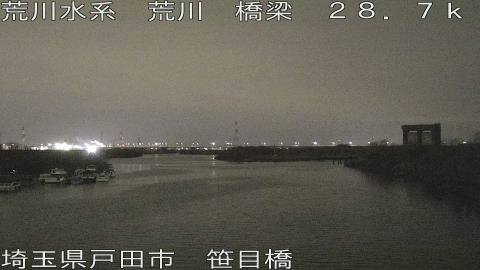 arasa2026030205_image