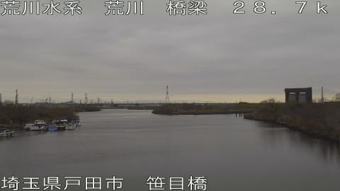 arasa2026030208_image