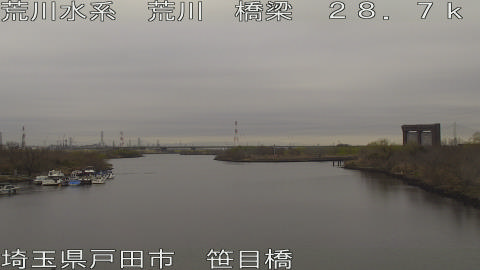 arasa2026030209_image