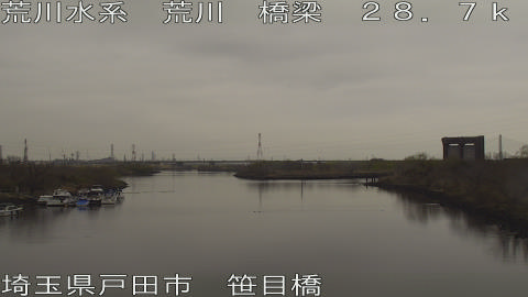 arasa2026030212_image