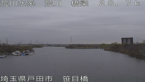 arasa2026030217_image