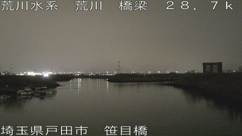 arasa2026030300_image