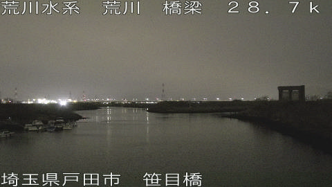 arasa2026030301_image