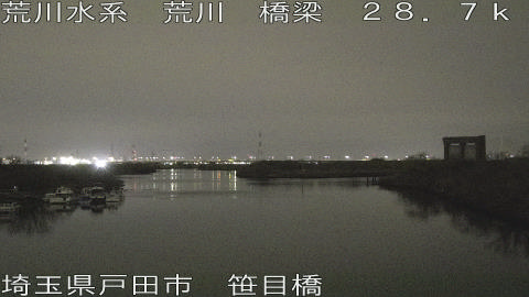 arasa2026030304_image